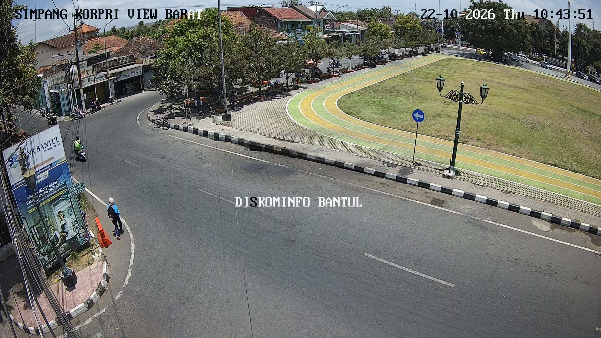 Simpang Korpri View Barat