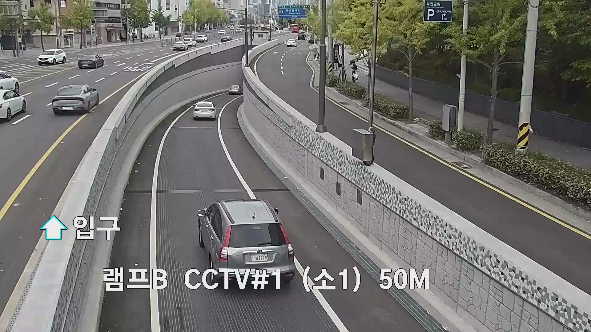 Dongrae Interchange, Busan