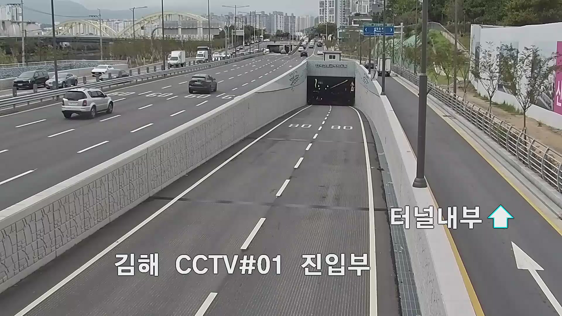 Centum Entrance, Busan