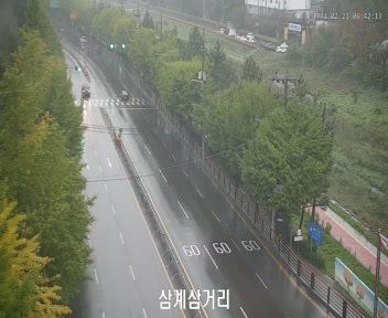 Samgye Intersection, Changwon