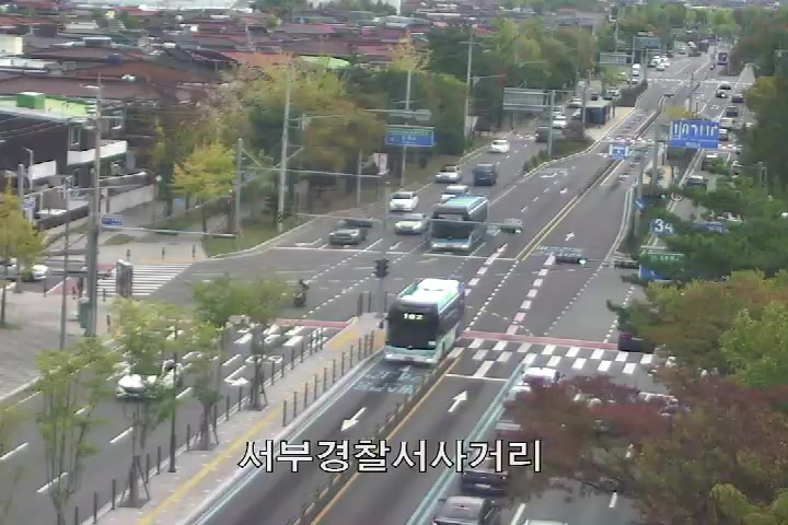 West Police Station, Changwon