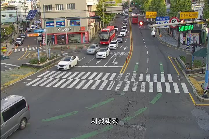 Seosung Square, Changwon