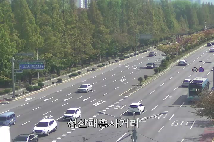 Sungsan Intersection, Changwon