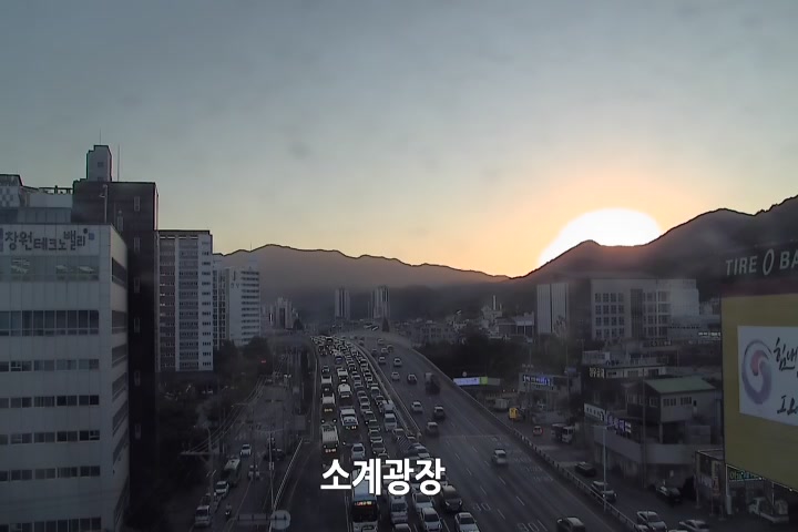 Sogyae Square, Changwon