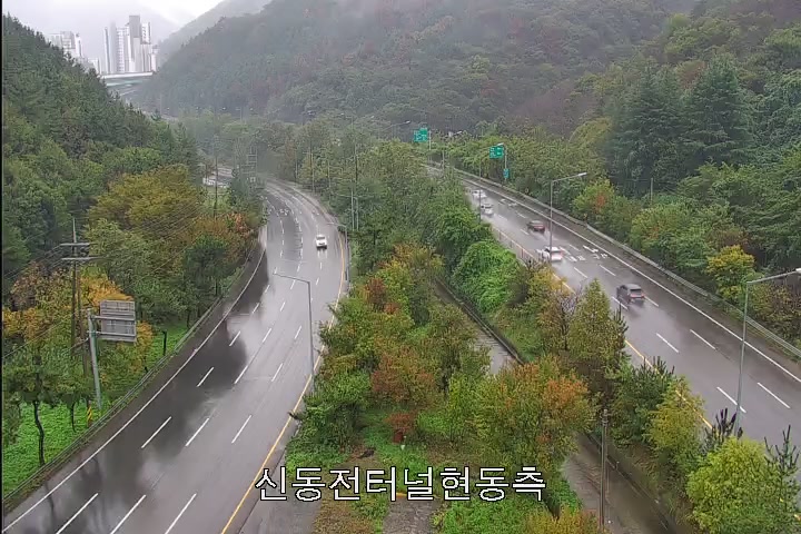 Shindong Tunnel, Changwon