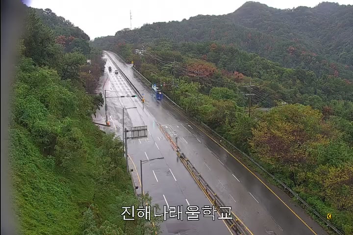 Jinhaenaraul School, Changwon