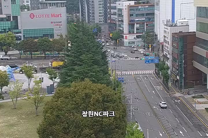 Changwon NC Park Sports Complex