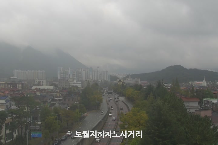 Towol Underpass, Changwon