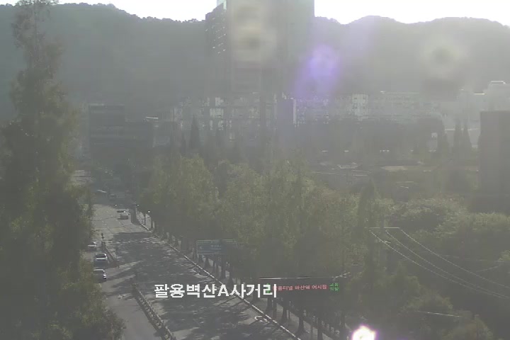 Pallyong Beoksan A Intersection