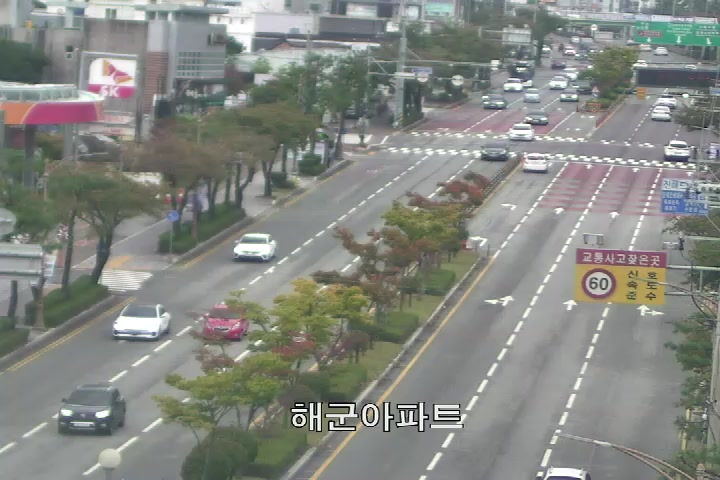 Navy Apartments, Changwon