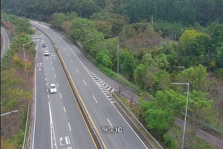 Hyundong Interchange