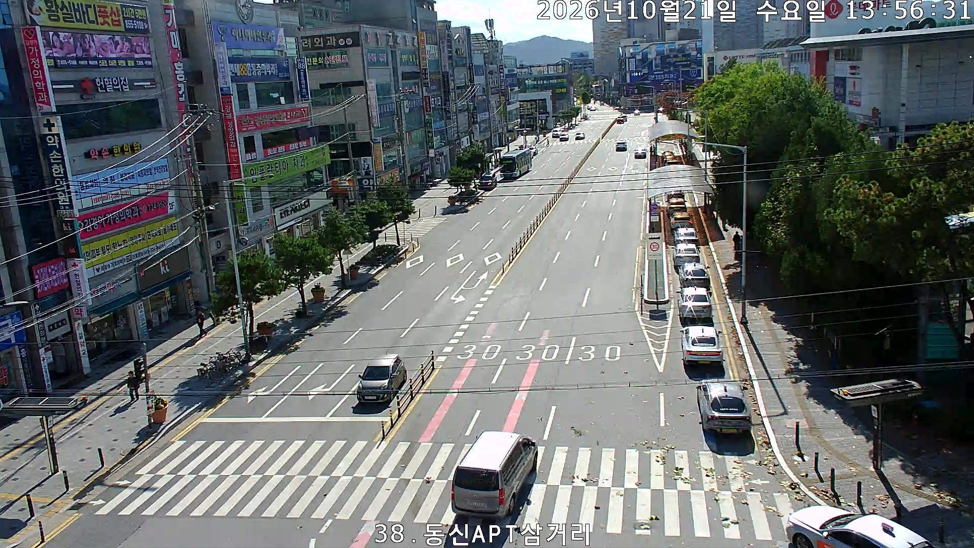 Dongsin Apartment Intersection, Chungju