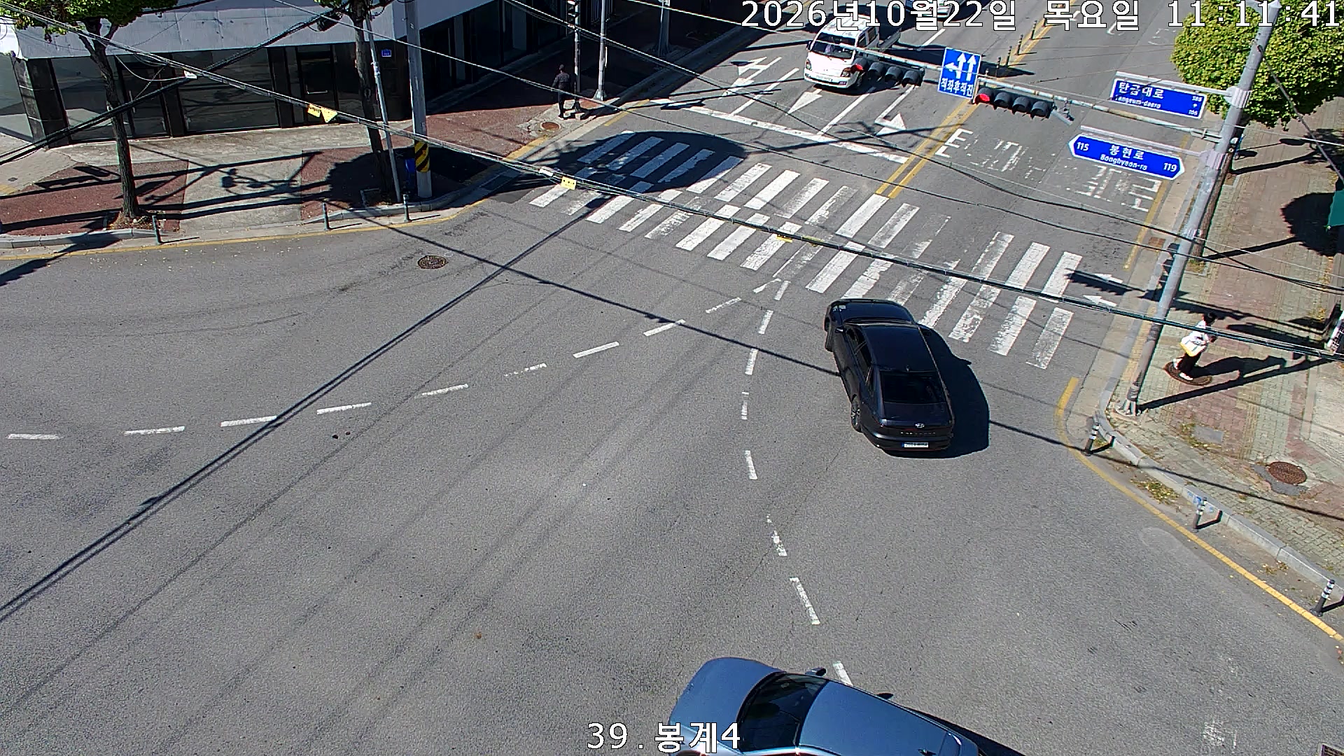 Bonggyeong Intersection, Chungju
