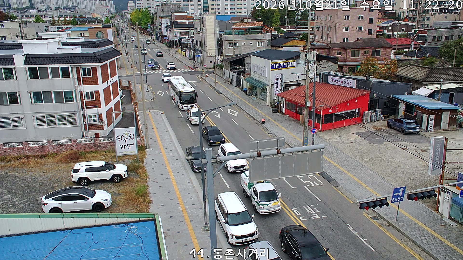 Dongchon Intersection, Chungju