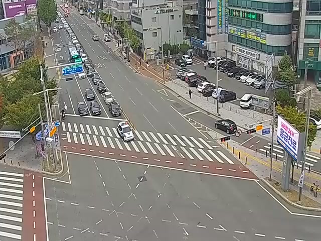 Dongdaegu Station Intersection, Daegu