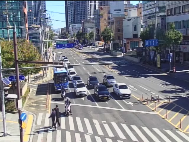 Daemyeong-ro, Daegu