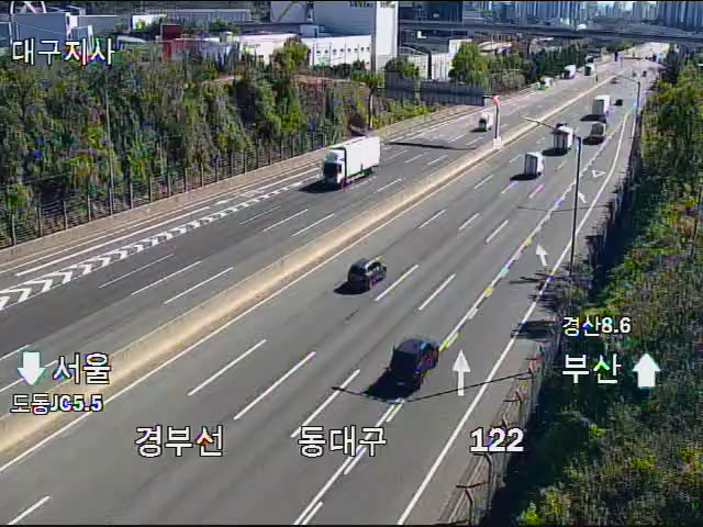 East Daegu Interchange