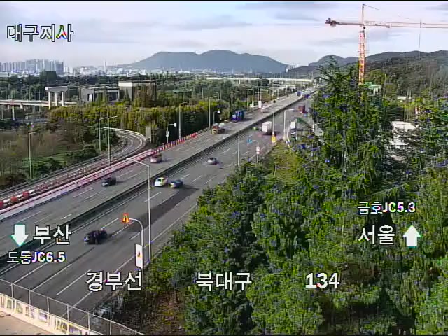 North Daegu Interchange