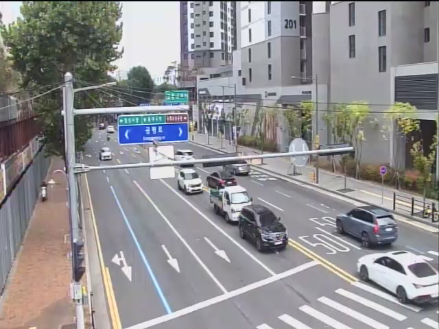Gyodong Intersection, Daegu