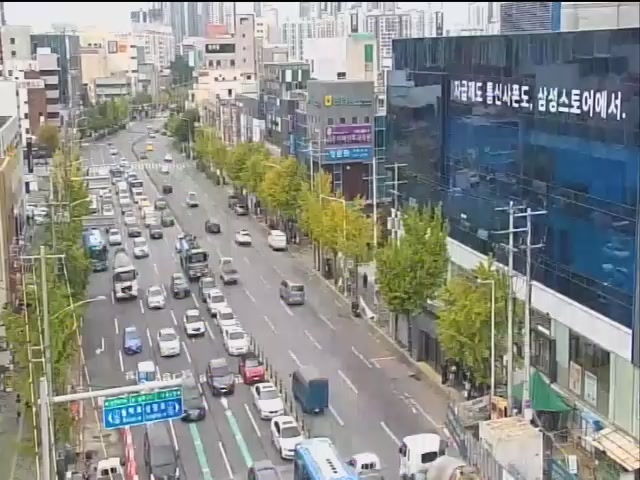 Seobu Bus Terminal, Daegu