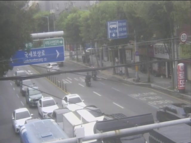 Bisan Intersection, Daegu