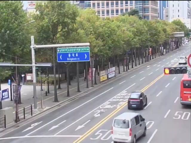 Jonggak Intersection, Daegu