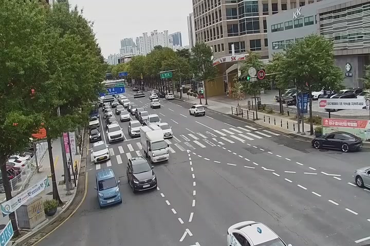 Gongpyeong Road, Daegu