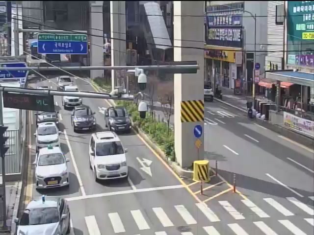 Dongsan Intersection, Daegu