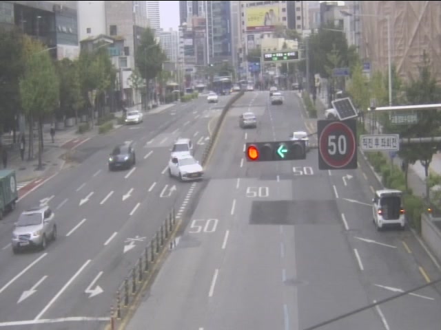 Nanmun Intersection, Daegu