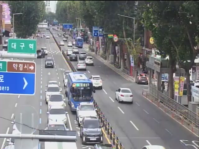 Daegu Station Intersection