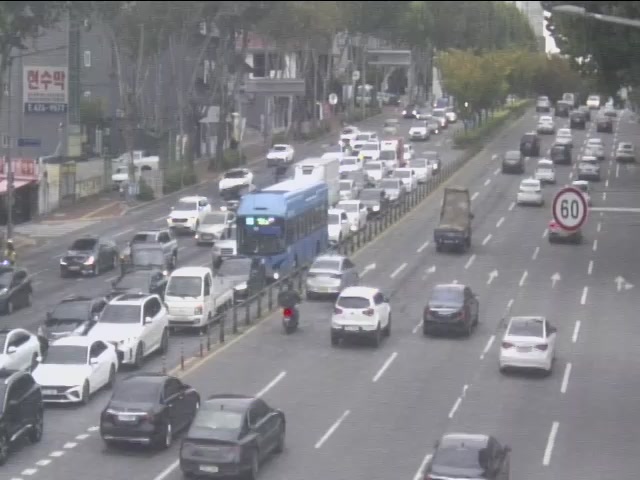 Bangogae Intersection, Daegu