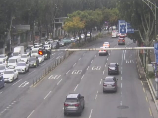 Daegu Bank Intersection, Daegu