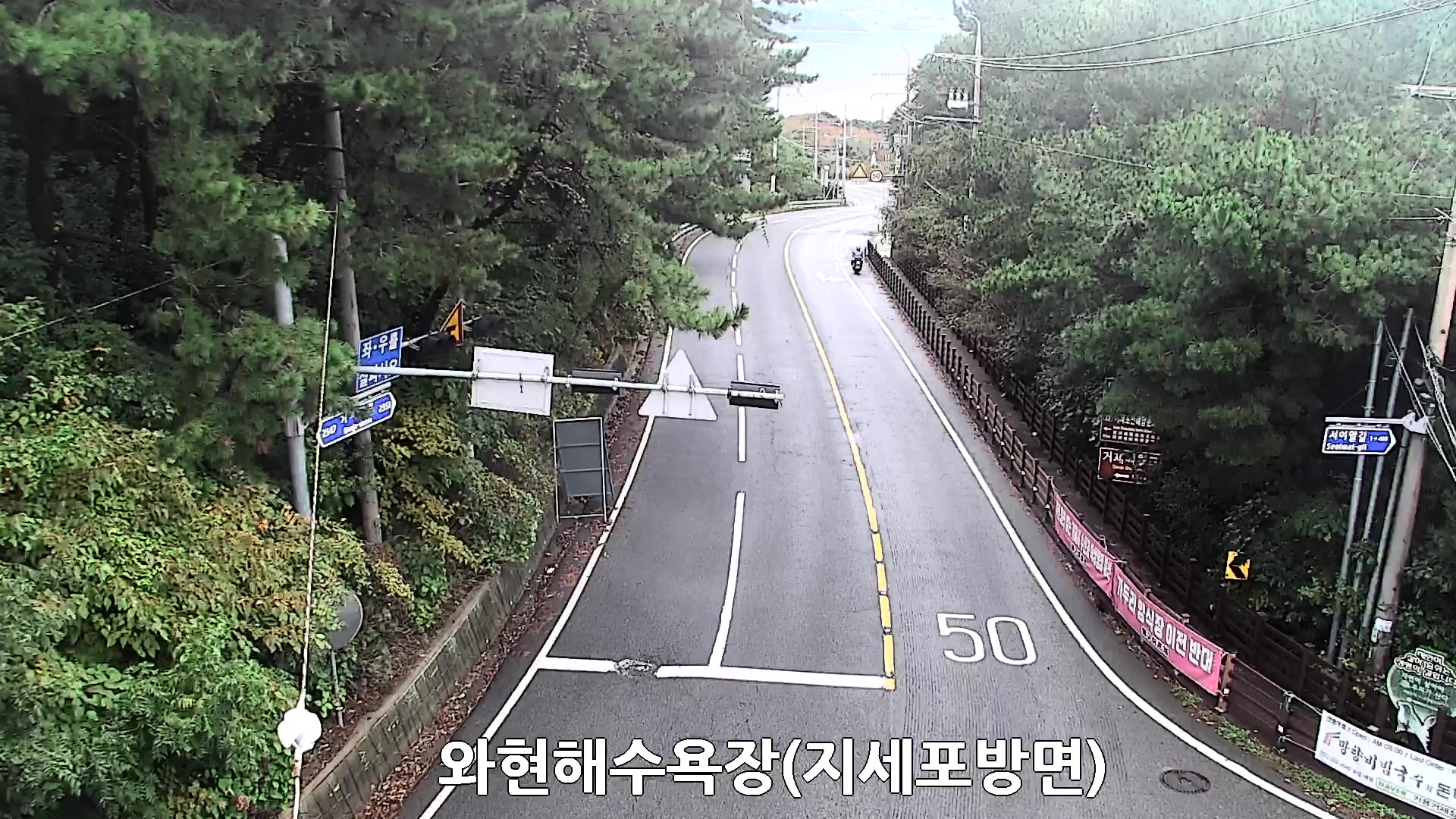 Wahyeon Beach, Irun-myeon