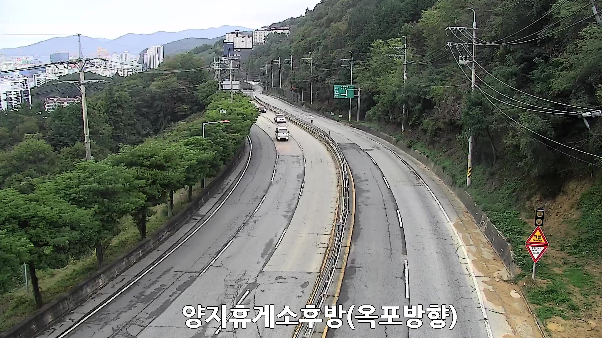 Yangji Rest Stop, Yeoncho-myeon