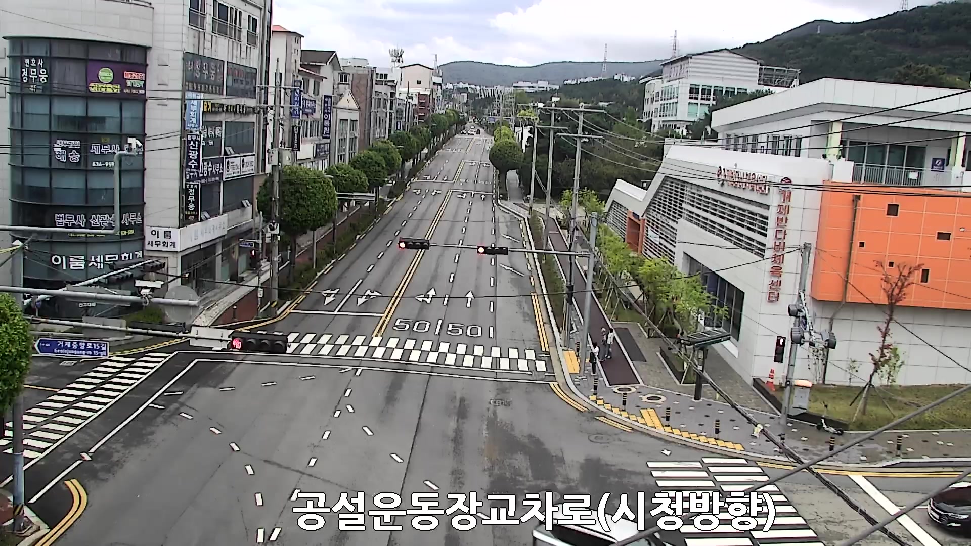 Gohyeon Sports Complex Intersection
