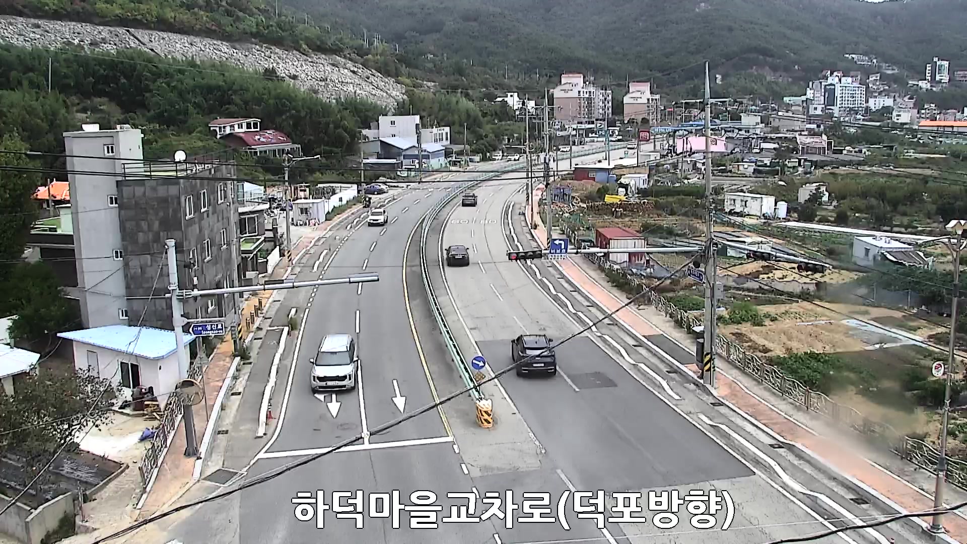 Deokpo Village Intersection, Geoje