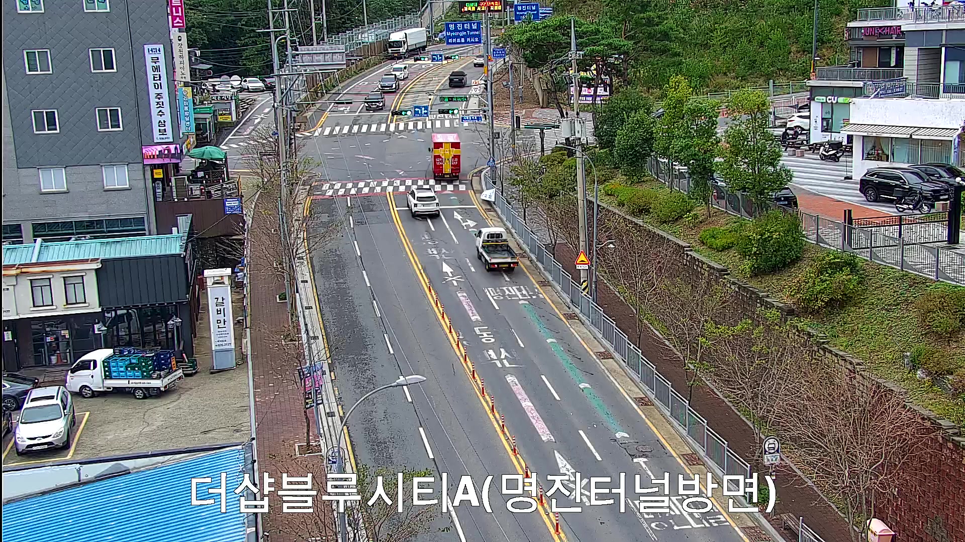The Sharp Blue City, Sangdong