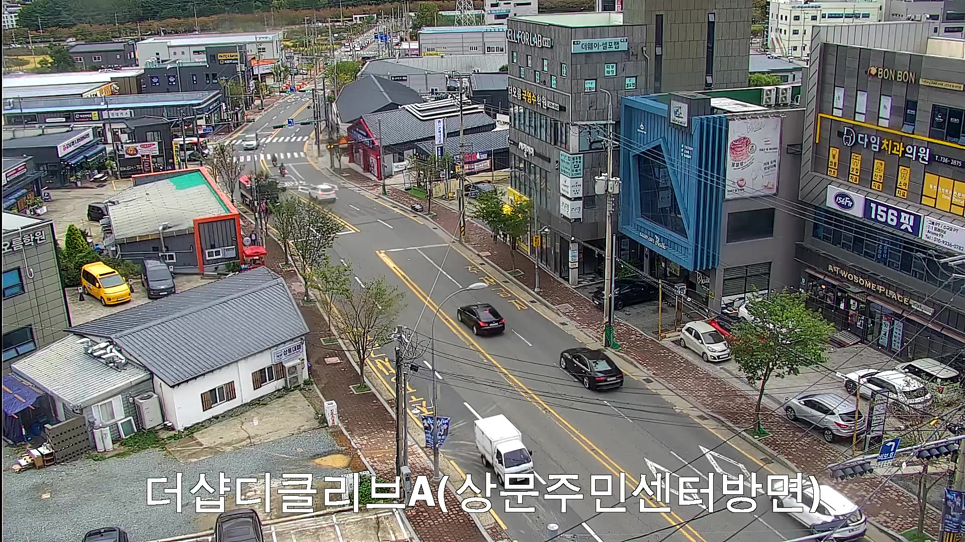 The Sharp D-Clive, Sangdong
