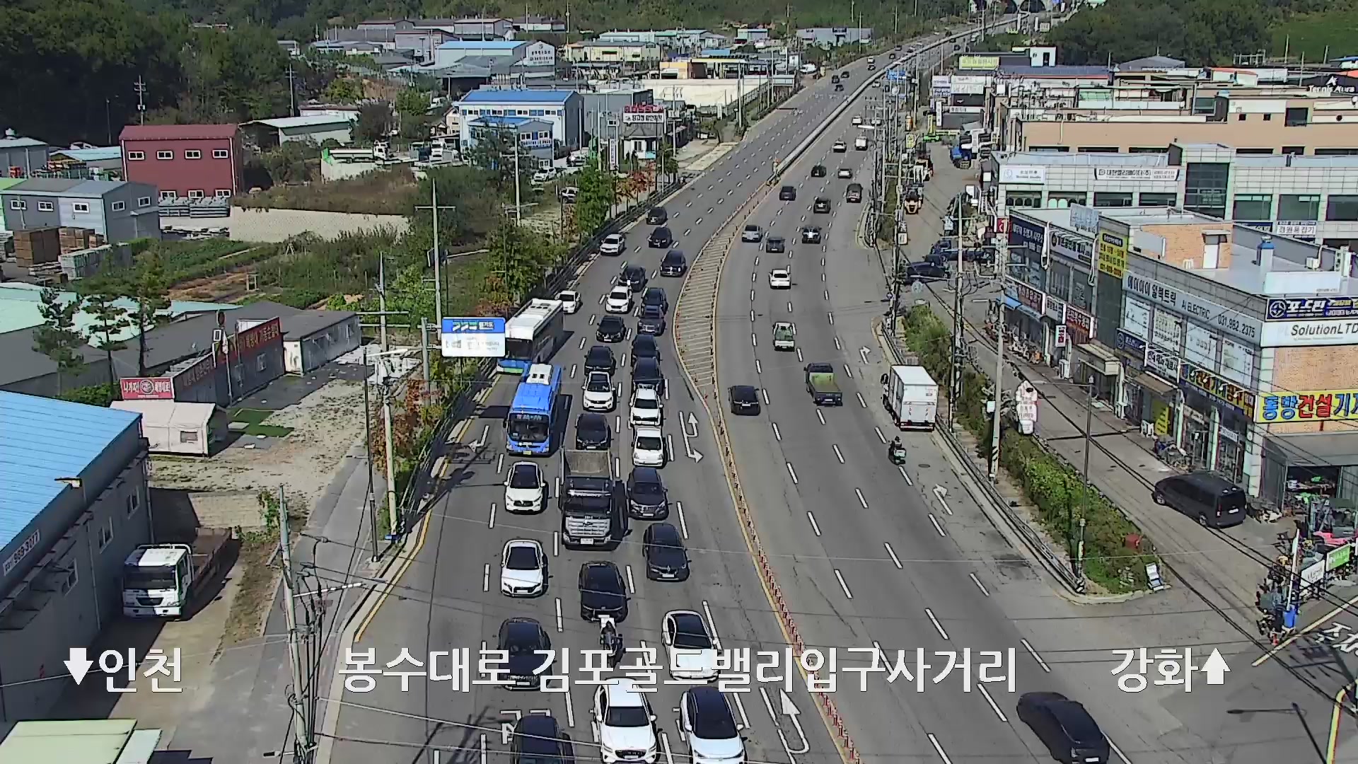 Gimpo Gold Valley Entrance, Yangchon