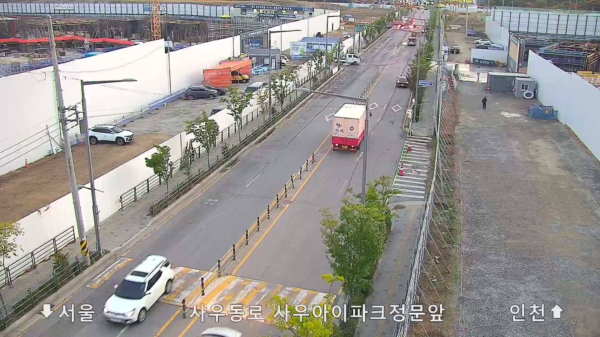 Sauai Park Main Entrance, Gimpo