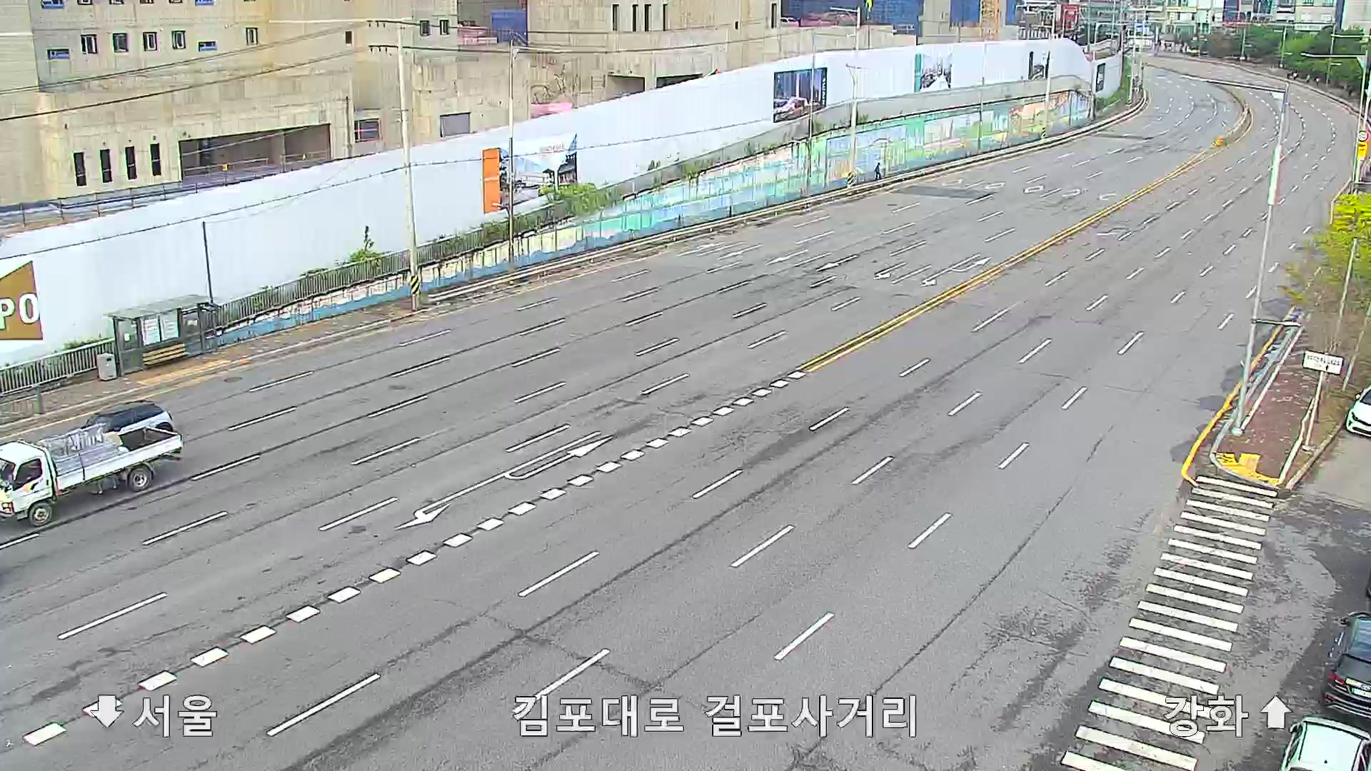 Geolpo Intersection, Gimpo
