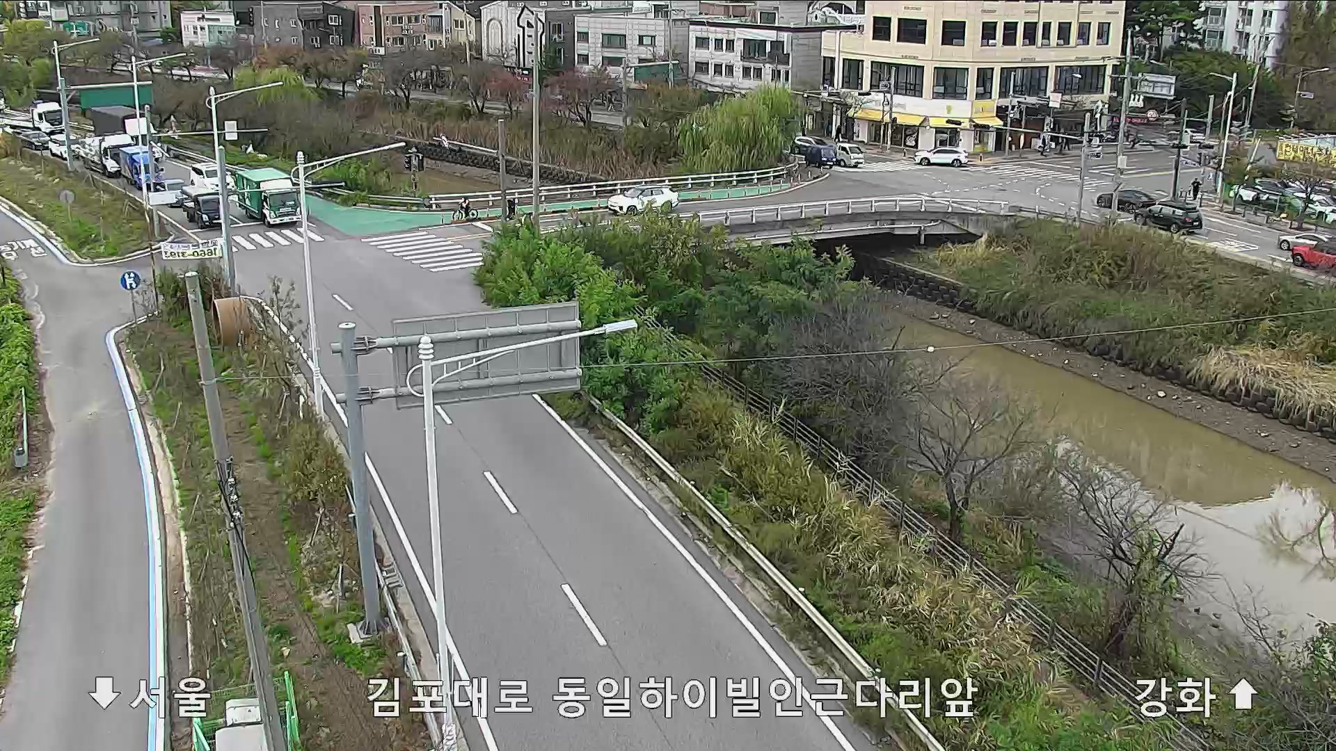 Dongil High-vill Bridge, Gochon, Gimpo