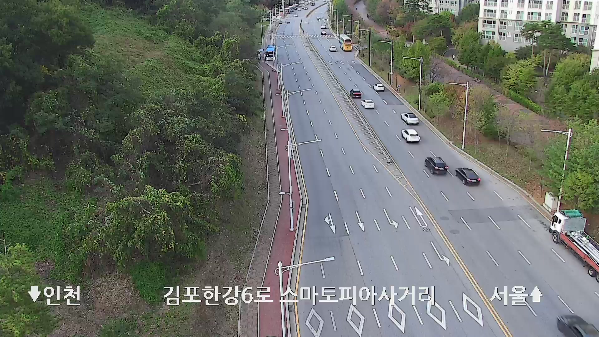 Smatopia Intersection, Gimpo
