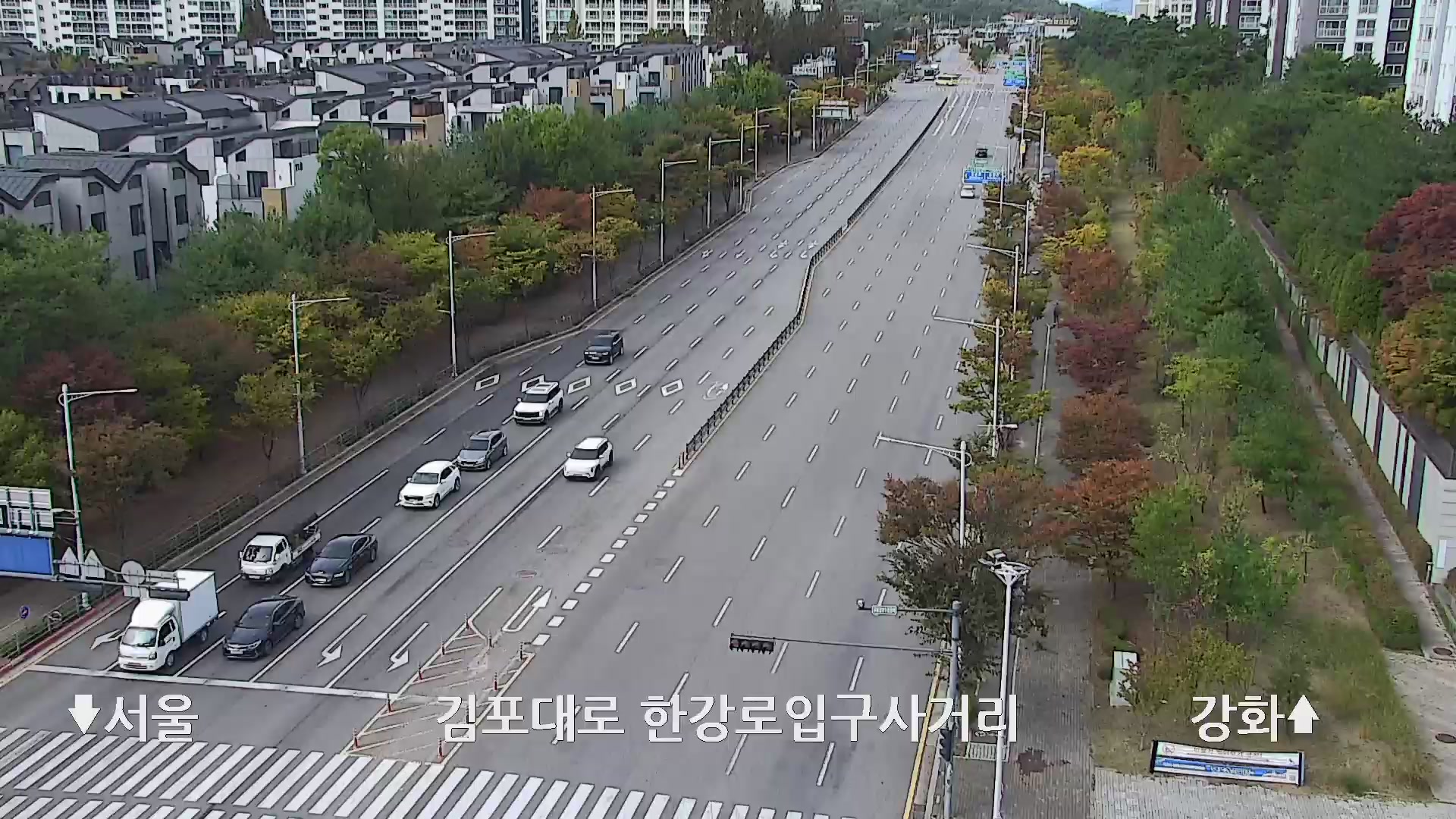 Han River Road Entrance, Gimpo