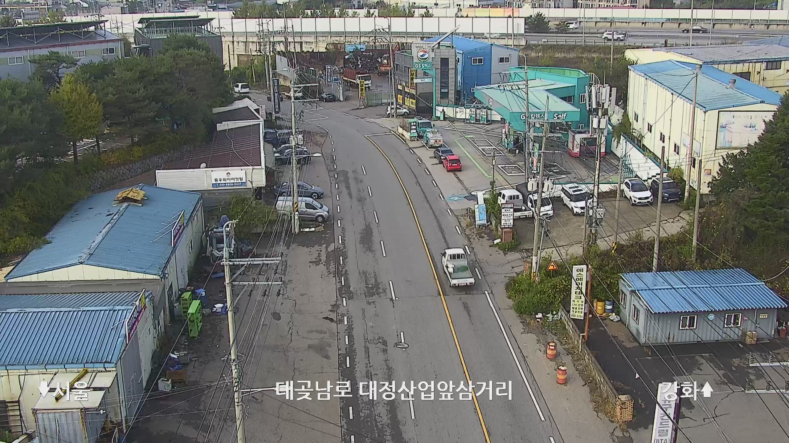Daejung Industrial Three-way, Gimpo