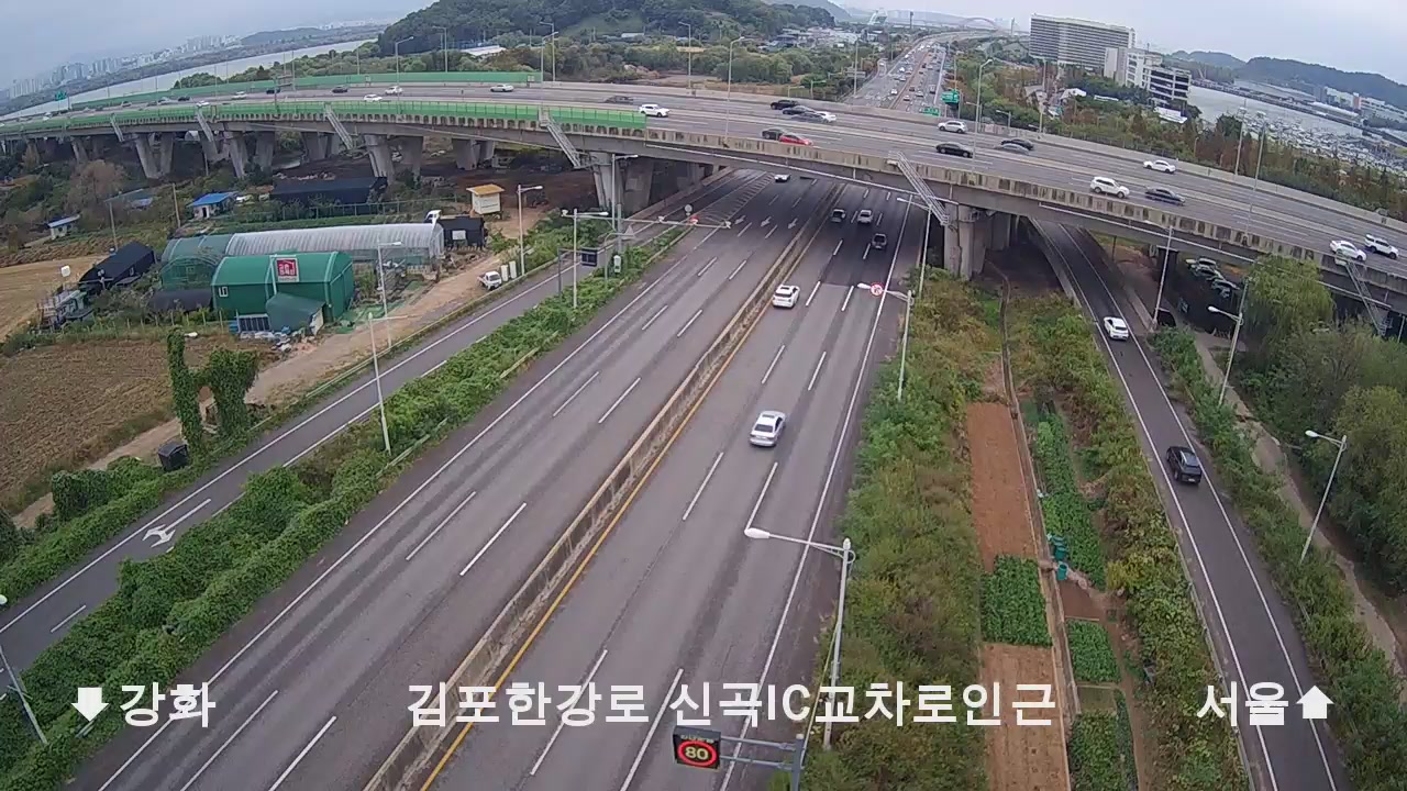 Singok IC Interchange, Gimpo