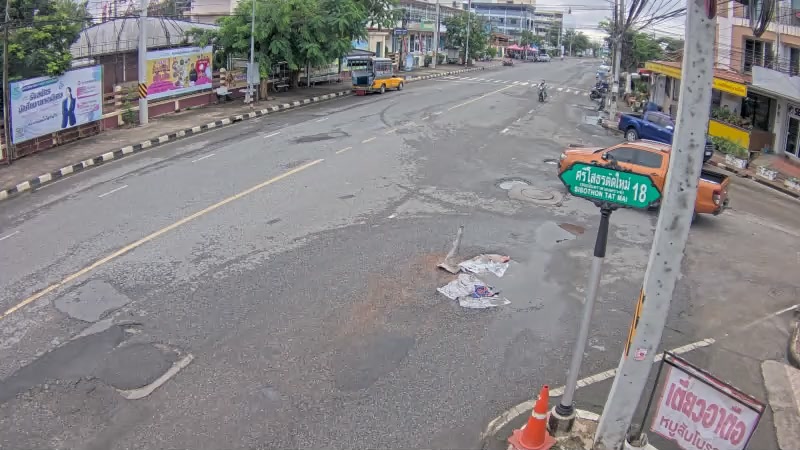 Sri Sothorn Tat Mai Road, Chachoengsao