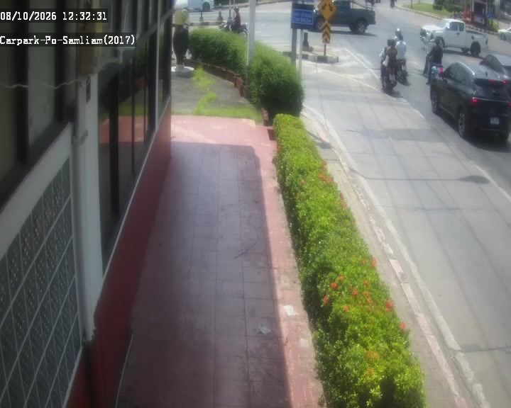 Triangle Police Box 2, Khon Kaen