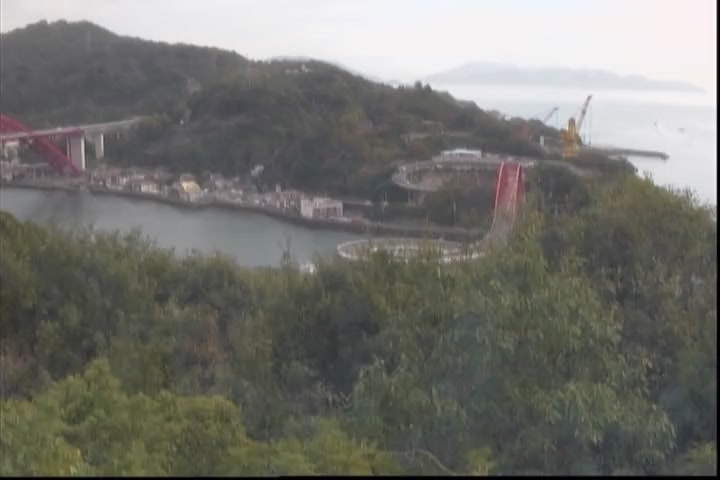 Ondo Strait Southern Entrance 1, Kure