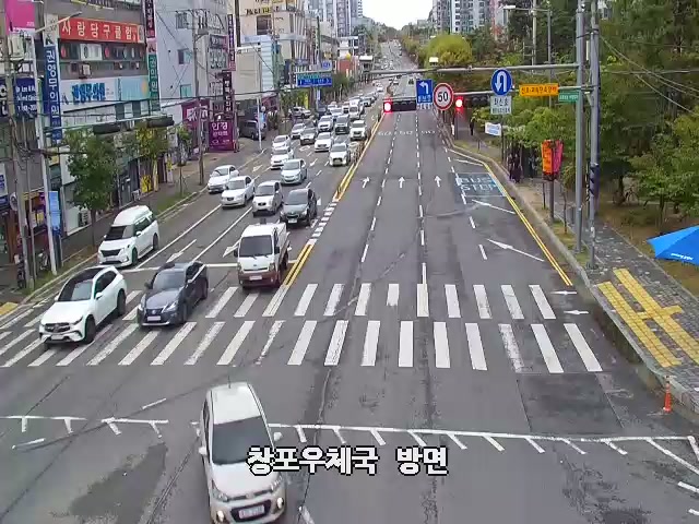 Changpo Intersection, Duho-dong